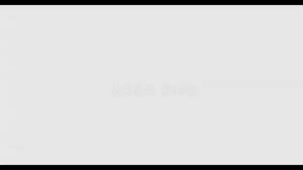 [Xiuren秀人网] 视频 2016.11.01 VN.027 郭忆然 1