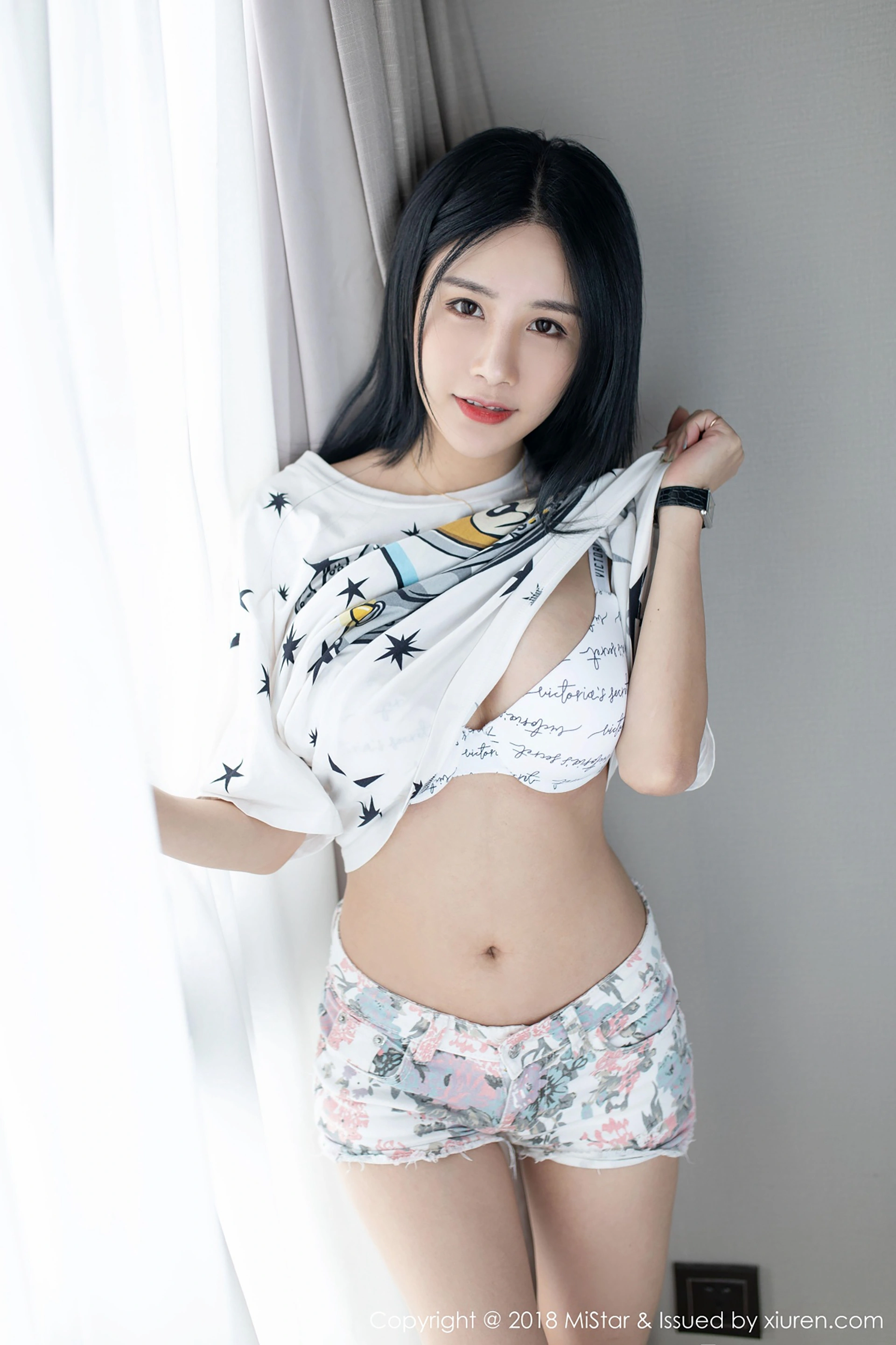 MiStar魅妍社 - 2018.11.12 VOL.248 小沫琳 1