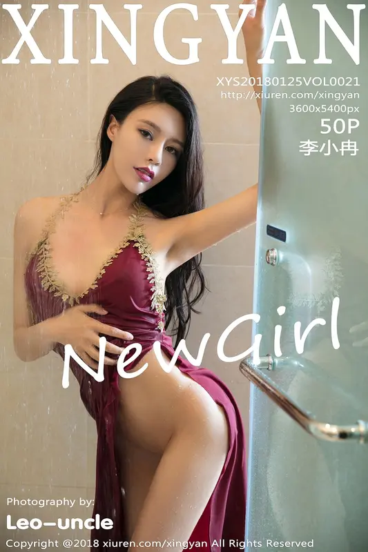 XINGYAN星颜社 - 2018.01.25 VOL.021 李小冉 19