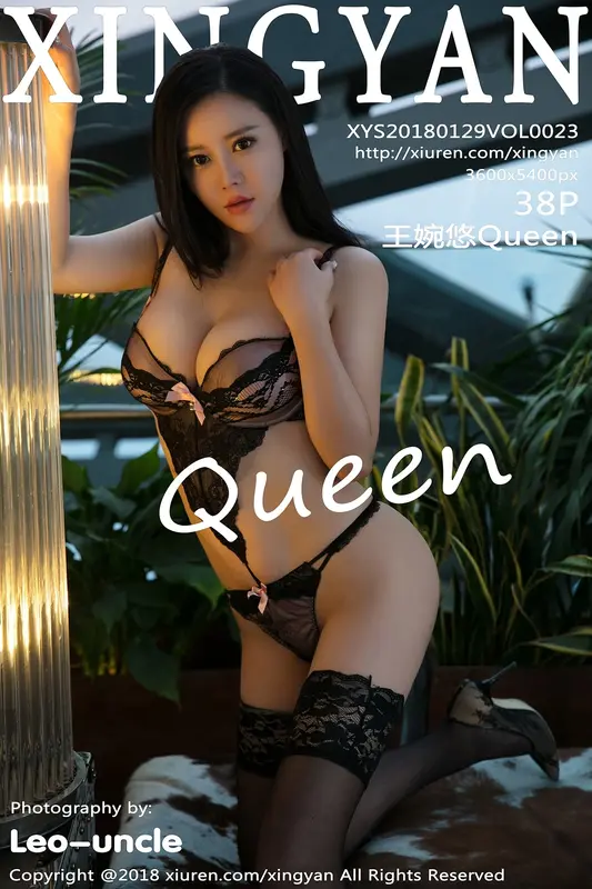 XINGYAN星颜社 - 2018.01.29 VOL.023 王婉悠Queen 17