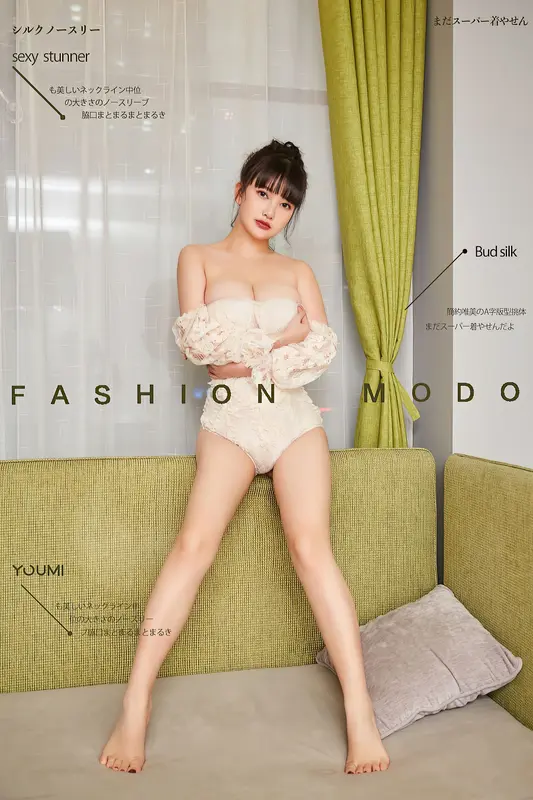 YouMi尤蜜 - 2021.06.13 奶油茉莉 尹兒 0